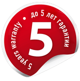 Гарантия на услуги до 5 лет